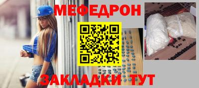COCAINE Гатчина
