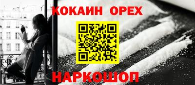 mdpv Гагарин