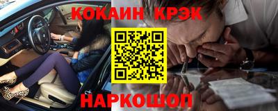 mdpv Гагарин