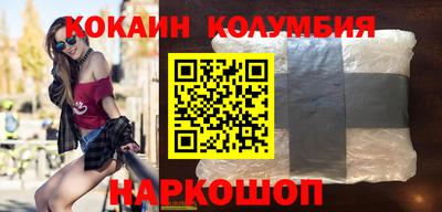 ГАЛЛЮЦИНОГЕННЫЕ ГРИБЫ Ликино-Дулёво