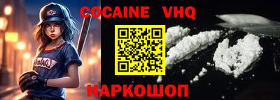 mdpv Гагарин
