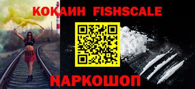 mdpv Гагарин