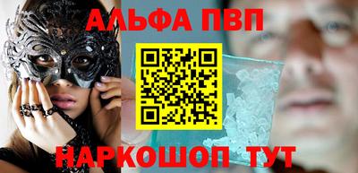 COCAINE Гатчина