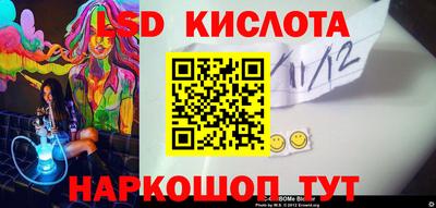 mdpv Гагарин