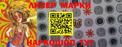 mdpv Гагарин
