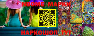 mdpv Гагарин