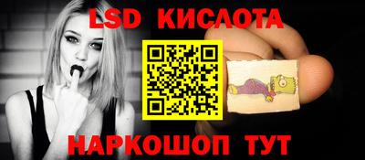 mdpv Гагарин