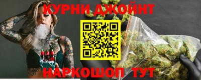 амф Гай