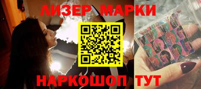 mdpv Гагарин
