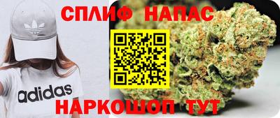COCAINE Гатчина