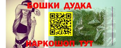 mdpv Гагарин