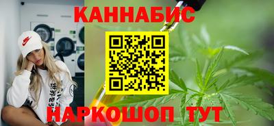 амф Гай