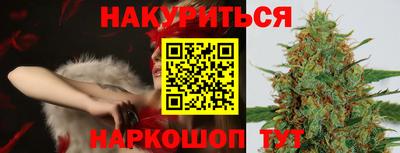 амф Гай