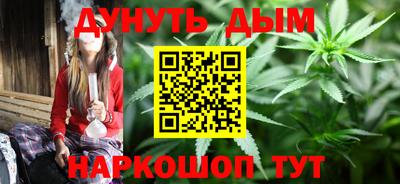 COCAINE Гатчина