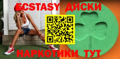 амф Гай