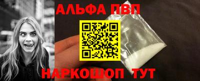 амф Гай