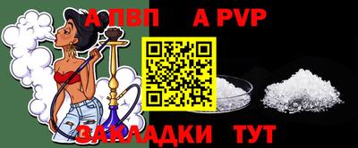 COCAINE Гатчина