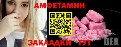 mdpv Гагарин
