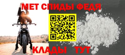 mdpv Гагарин