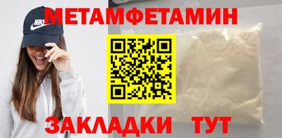 ПСИЛОЦИБИНОВЫЕ ГРИБЫ Лесосибирск