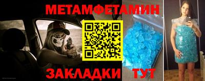 COCAINE Гатчина