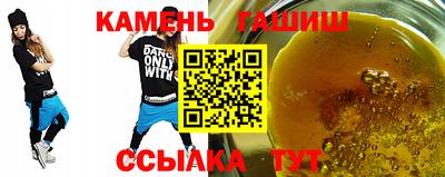 амф Гай
