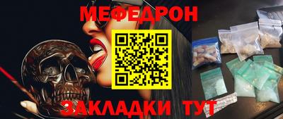 COCAINE Гатчина