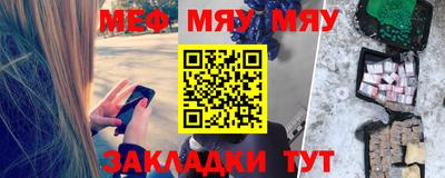 амф Гай