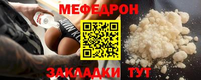 амф Гай