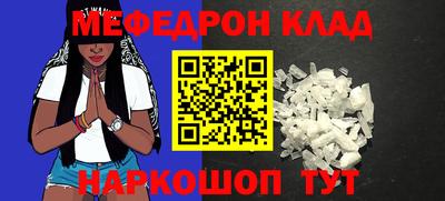COCAINE Гатчина