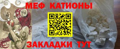 амф Гай