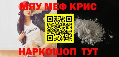 mdpv Гагарин