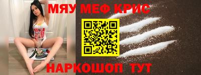 mdpv Гагарин